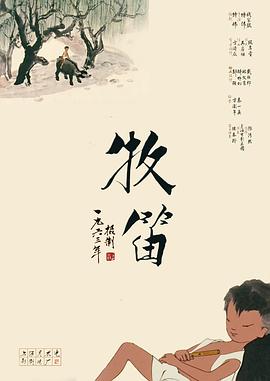 皮特剃寸头似欲“从头开始” ，无惧传闻悉心呵护怀孕中的玛丽 布拉德·皮特或将执导黑客题材新片 大动作频出 2014-04-03 据外媒报道，好莱坞演员、制片人布拉德·皮特近期大动作连连，继昨日曝光他将主演二战题材新片之后，今日，他拥有的Plan B影业公司宣布，将滚石杂志刊登的一篇名为“Anonymous vs 皮特、朱莉夫妇携子现身机场 黑超遮面气场强大 2014-02-18 当地时间2月17日，洛杉矶，安吉丽娜·朱莉与布拉德·皮特夫妇从伦敦返回美国，两人和他们的儿子马多克斯现身机场，朱莉一袭黑衣黑超遮面，皮特则休闲装扮，两人气场强大，吸睛十足。