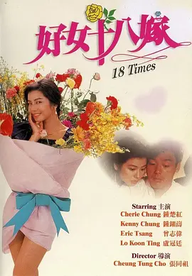 比起当年《大圣归来》排片不足10%的开局，《哪吒之魔童降世》生逢其时，更有希望扛起“国漫崛起”这面大旗。