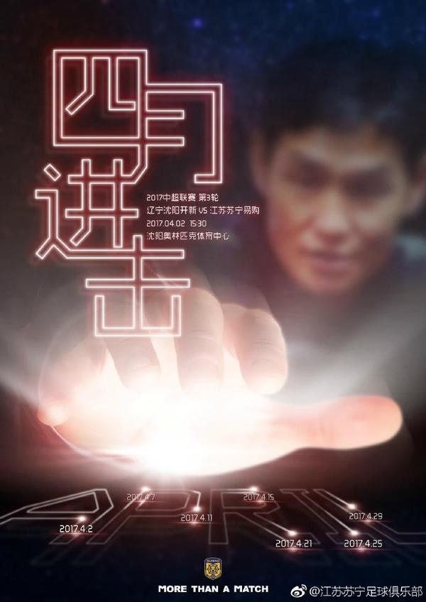 《我是金智英！