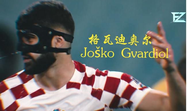 《甜咸之间》发布角色剧照 电影《甜咸之间》正在热映！