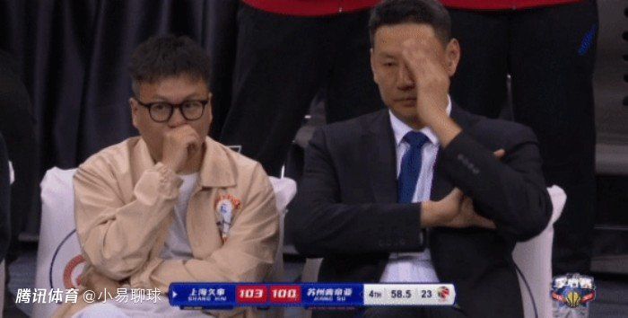它以“离经叛道”的故事和暴烈的影像语言，撕开了中国电影新的一页。