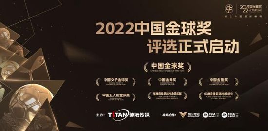 人们在火车上，往往会多出许多心思来。