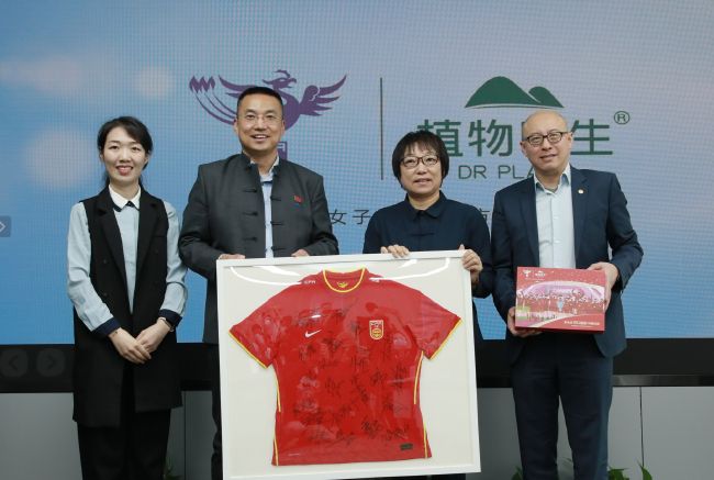 []独家原创稿件，未经授权不得转载，违者将追究其相关法律责任 标签： 今日影评寻秦记古天乐 ： 相关新闻 周润发郭富城梁家辉集结！