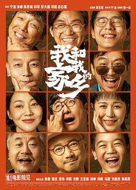2026-02-14 孙悟空哪吒嫦娥集体打工，跟风魔改该改改了！
