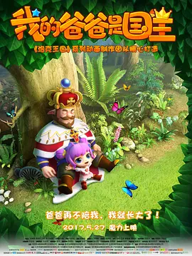 《方 金柱赫、郑丽媛《与敌同寝》开机 上演战地恋情 2010-07-28 据韩国媒体报道，由金柱赫、郑丽媛主演的反映朝鲜战争的电影《与敌同寝》于7月9日在庆尚南道的咸阳市正式开机拍摄。