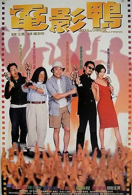 《大红包》单日票房1214万，位列单日榜第二。