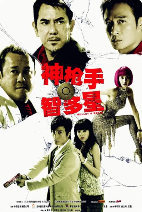 年仅15岁的嘉莉饰演者科洛·莫瑞兹现身。