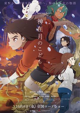 正如新片《点到为止》的首映礼上，导演易小星在映后互动时所说：“刚看完他演的日本军官，这次又看到他饰演功夫英雄，角色跨度非常 “明媒正娶”营业!