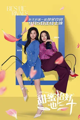 《奔跑吧》曝路透 蔡徐坤王嘉尔同框引大厂回忆 2020-06-12 6月12日，网曝最新一期《奔跑吧》路透照。
