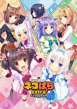 2026-02-22 《沙丘》之谜：先知血脉觉醒，是礼物，还是诅咒2026-02-14 佳片有约 | 探秘国家宝藏，准备好闯关了吗2026-01-31 佳片有约《困在心绪里的儿子》 欣赏狼叔的另一面2026-01-10 《佳片有约》：2025院线海外电影红黑榜2025-12-21 《得闲谨制》与《至暗时刻》:关于决断的两种叙事2025-12-06 热门新闻 食物和爱都不可辜负！