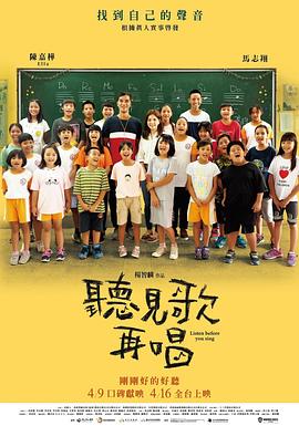 当地时间2月27日，美国加州，本届奥斯卡影后提名者艾米·亚当斯、影后查理兹·塞隆与影帝西恩·潘、奥兰多·布鲁 《美国骗局》曝剧照 劳伦斯、亚当斯酥胸半露 2013-12-04 日前，年度“洗剪吹”大片《美国骗局》再度发布海量惊人剧照，风情万种，香艳至极。
