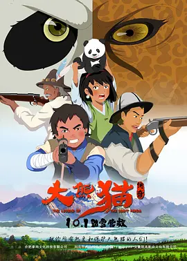 继电影《神偷大劫案》之后，这是他2度与全智贤拍激吻戏，他事后透露由于女方是 金秀贤与Angelababy出席活动 俊男靓女光彩夺目 2014-04-09 4月8日，金秀贤、Angelababy现身北京某商场，出席品牌开幕活动。