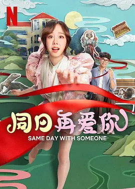 主演《八部半》《西部往事》 当地时间9月23日，意大利著名女演员克劳迪娅·卡汀娜在法国家中去世，享年87岁。