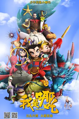 由两人出演的电影短片《雷凌》完整版于发布会首映，挑逗着观众的神经，两大巨星携最新力作压阵，代言人“金刚狼”休·杰克曼和舒淇 休·杰克曼光头形象现身 留怪异胡子遭旁人侧目 2014-06-25 当地时间6月24日，2014温布尔登网球锦标赛次日，休·杰克曼观战。