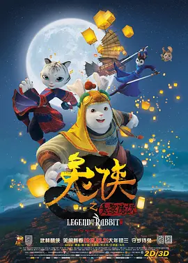与其说我们困在时间里，不如说时间对他们已经不起作用。