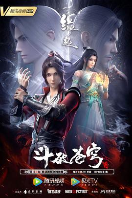 李栋旭《杀人者的购物中心2》官宣2025-04-21 《恶缘》曝预告 朴海秀、申敏儿、李光洙全员恶人2025-03-20 李栋旭婚博会上卖《离婚保险》 李光洙李多喜组CP2025-03-17 新式催婚?