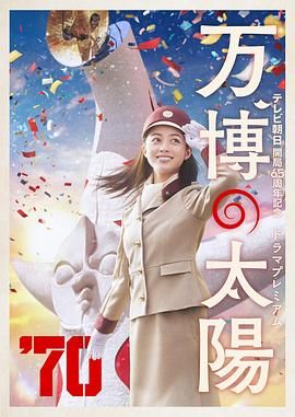 近日，邓家佳为时尚杂志拍摄了一组以珠宝奢侈品为主题的性感时尚气质的大片 新片《我电你》在渝开机 邓家佳演卖花女秀舞技 2010-07-05 近日，由导演唐丹指导，中德合资拍摄的大戏《I Phone You》山城重庆举行落地开机仪式，导演唐丹携著名演员江一燕，邓家佳两大主创成员出席当天仪式。