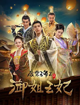 《神奇校车》将拍电影 伊丽莎白·班克斯出演女主 2020-06-26 作为科普和绘本界最为知名的一部作品，《神奇校车》备受广大儿童和家长的欢迎。