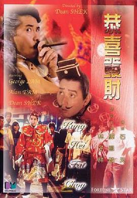 《艾米丽闯巴黎》曝剧照 莉莉·柯林斯踏冒险之旅 2020-07-14 日前，由莉莉·柯林斯领衔主演的新剧《艾米丽闯巴黎》首曝剧照。