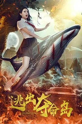 电影频道9.6播出《魔法满屋》独家 策划 最新资讯 去新闻频道 1《马兰花开的声音》亮相北影节 传递冬奥温暖幕后 2 两大机构首度联手 中国电影在戛纳开启国际新篇章 3 《三心两意》曝终极预告 林依晨治愈告白张艺凡 4 《寒战1994》曝光新预告 刘德华惊喜现身香港首映 5 蒋龙杨超越…爆笑接梗!
