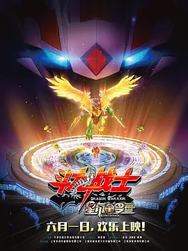金·卡戴珊主演《诉讼女王》巴黎首 当地时间10月21日，法国巴黎，Disney+剧集《诉讼女王》（All\'s Fair）在化学之家举行首映礼。