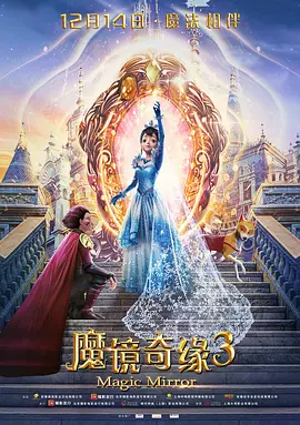 该片改编自陈忠实享有盛誉的长篇小说，演员阵容则是云集了张丰毅、段奕宏、郭涛、刘威等众多国内一线“型男”。