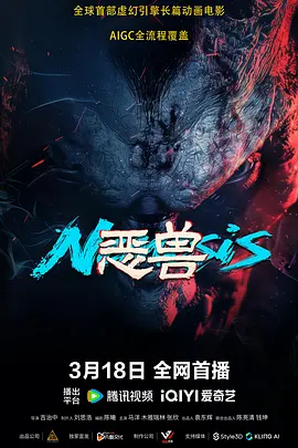 2025-05-09 他想演，快写！