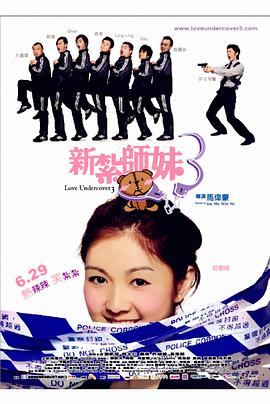 萌德现身夏威夷 与治疗师亲密互动 2022-02-08 日前，“萌德”肖恩·蒙德兹现身夏威夷曝光多组街拍，其中他与瑜伽、精神理疗师Hitomi Mochizuki的一组路透引发热议。