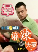 电影将于8月2日登 《浪浪山小妖怪》研讨会 导演谈如何吸引观众入场 2025-11-18 11月17日，电影《浪浪山小妖怪》在北京举行研讨会。