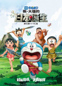 电影中有这样一个名场面，阿信在体操馆里独自训练，一次次从单杠上摔下，又一次次爬起，汗水浸透训练服。