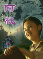 “暮光女”克里斯汀·斯图尔特（Kristen Stewart）身着黑色透视长裙现身首映会，偏扎头发显另类攻气 斯图尔特戴墨镜现身全程无语 前男友传出新恋情 2013-08-20 洛杉矶当地时间8月19日，“暮光女”克里斯汀·斯图尔特一身潮装现身机场。