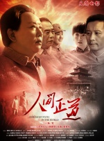 AIr Mail》报道，9名女性指控他涉嫌性骚扰、猥亵，包括与未成年人调情、言语骚扰、肢体侵犯等。