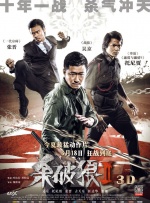 2026-02-22 海影节AI电影季开幕 陆川领衔评委会揭晓优胜作品2025-12-08 AI重构情感 《比如父子》清华专场对谈圆满落幕2025-12-06 「AI影像创作班」倒计时4天！