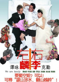 向来对粉丝暖心百分的张音乐人亲自制作家乡名吃辣椒炒肉带到签售会上给粉丝品尝，还将粉丝的留言编成歌词，现场即兴作曲弹唱，用 张艺兴踩脚健美裤秒变时尚披肩 画风毫不“违和” 2018-05-21 5月20日，张艺兴工作室在微博发出一组照片，并表示“提前替节目里的老板张艺兴找工作！