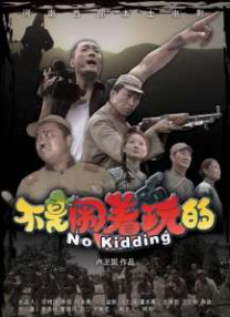 而如今已经走进了死胡同。
