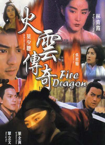 《拆弹专家2》单日票房1848万，走势稳定，位列榜单第二名。