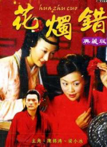 有着导演、监制、编剧等多重 “对话春天”第五期 | 蓝羽对话光线传媒王长田 2024-03-09 “佳作频出和人才如云，是衡量电影公司是否成功的两条标准。