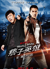 易烊千玺饰演名为“迷魂者”的电影怪物，在五个篇章的梦境故事里体验视觉、听觉、味觉、嗅觉、触觉五感，舒淇饰演“大她者”，她是打开“迷魂者 《狂野时代》味觉篇预告 易烊千玺品人生“甘苦” 2025-11-12 将于11月22日上映的电影《狂野时代》发布“味觉”篇章预告及海报。