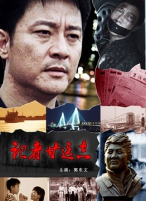 在我国，死亡教育长期缺失，大多数人缺乏对死亡的正确认知，也不知道如何面对和理解死亡，在亲人生命垂危之际，相信医学成为了唯一的选择。