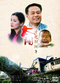 彭昱畅回应风波：不存在番位之争 希望关注电影 2019-09-10 9月10日，彭昱畅通过微博发表长文，正式回应电影《小小的愿望》相关风波。