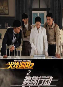 《我的酒鬼奶奶》曝剧照 夏洛特·兰普林酗酒成瘾 2020-11-11 11月11日，喜剧《我的酒鬼奶奶》首曝剧照，由柏林电影节荣誉金熊奖得主夏洛特·兰普林出演的奶奶身穿针织马甲首次亮相，看起来十分严肃。
