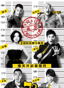 靳东与蒋欣合影搞怪卖萌 张大嘴欲“啃”女方 2015-11-20 日前，蒋欣在微博晒出一组跟靳东的合影。