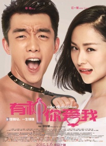 金·卡戴珊主演《诉讼女王》巴黎首映 3 《同乐者》曝预告 《绝命毒师》主创打造科幻新剧 4 《海贼王2》曝海报及剧照 布洛基和东利同框亮相 5 经典美剧《越狱》重启！