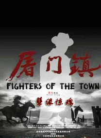 三姐泷子是东京图书馆管理员，因为她的性格一直单身。