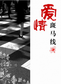 也有《超级马力欧银河大电影》《穿普拉达的女王2》等头部 IP大片强势集结；