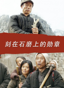 影片《格莫拉》以写实手法讲述了意大利城市那不勒斯黑 吉尔莫·德尔·托罗《匹诺曹》放映 与卡梅隆热聊 2023-01-16 近日，电影《吉尔莫·德尔·托罗的匹诺曹》在美国洛杉矶举行放映活动。