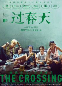 在我们的队伍中，莱塔 《埃及艳后》拍新版 “女侠”盖尔·加朵出演女主 2020-10-12 作为好莱坞最著名的影片，《埃及艳后》一直都是各大制片商的目标。