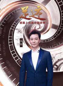 2013年，二人在电影《杀死汝爱》片场相识；2014年4月，丹尼尔·雷德克里夫与艾琳·德瑞克公开恋情。