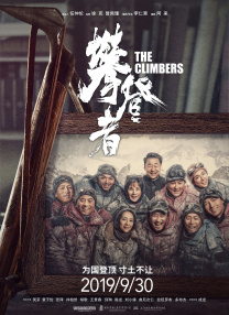 刘玉玲深V楼背裙性感现身，凯特·布兰切特（ Cate Blanchett）秀中性风，米歇尔·威廉姆斯 《永不停歇》巴黎首映 “唐顿大小姐”优雅亮相 2014-01-28 当地时间1月2日，法国巴黎，电影《永不停歇》举行首映礼，主演连姆·尼森、“唐顿大小姐”米歇尔·道克瑞、朱丽安·摩尔出席。