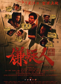师炜以自身经历印证：“训练中也曾有过像乔舒亚一样‘上头’的瞬间，也曾在职业瓶颈期质疑是否该继续，但影片让我看到，每个车手的成长都伴随着挫折，而对驾驶的热爱是支撑我们走下去的核心动力。